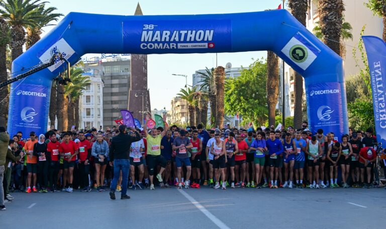 38ᵉ édition du Marathon international COMAR de Tunis-Carthage