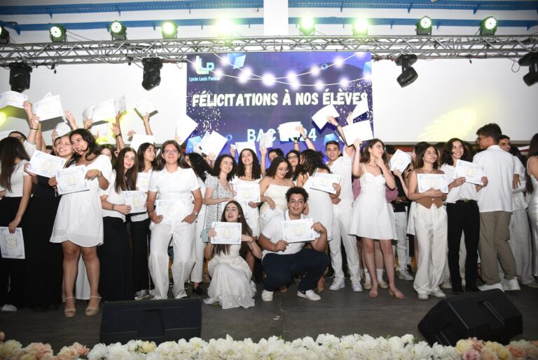 Cérémonie de remise des diplômes du baccalauréat 2024! 🎓